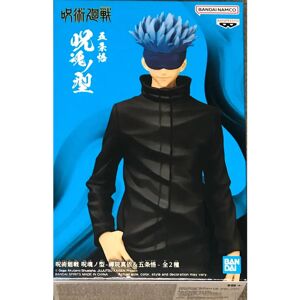 Figure Bandai Satoru Gojo - Jujutsu Kaisen - 17cm - Publicité Figure Bandai Satoru Gojo - Jujutsu Kaisen - 17cm - Publicité