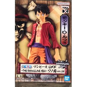 Banpresto Monkey D. Luffy Wanokuni Vol 24 - Figurine One Piece - 16 cm - Orange Banpresto Monkey D. Luffy Wanokuni Vol 24 - Figurine One Piece - 16 cm - Orange