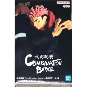 Figurine YUJI ITADORI Banpresto - 10cm - Jujutsu Kaisen - Battle Ready Figurine YUJI ITADORI Banpresto - 10cm - Jujutsu Kaisen - Battle Ready