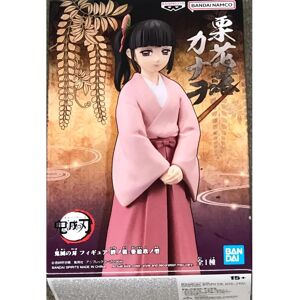 Figurine Kanao Tsuyuri Demon Slayer - 14cm Figurine Kanao Tsuyuri Demon Slayer - 14cm