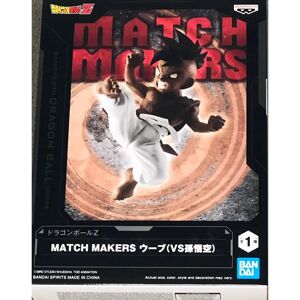 Banpresto Uub Action Figure - Dragon Ball Z Match Makers Banpresto Uub Action Figure - Dragon Ball Z Match Makers