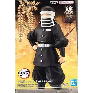 Banpresto Demon Slayer GOTO FIGURE vol.41 - Modèle BP88383P Banpresto Demon Slayer GOTO FIGURE vol.41 - Modèle BP88383P
