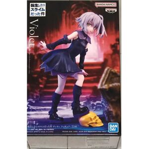 Figurine Violet Banpresto - 16cm - Recrée Scènes de la Série - Publicité Figurine Violet Banpresto - 16cm - Recrée Scènes de la Série - Publicité