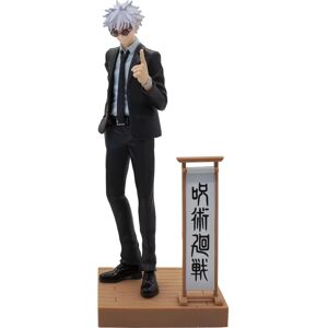 Figure Diorama Satoru Gojo - Banpresto 15cm - Publicité Figure Diorama Satoru Gojo - Banpresto 15cm - Publicité