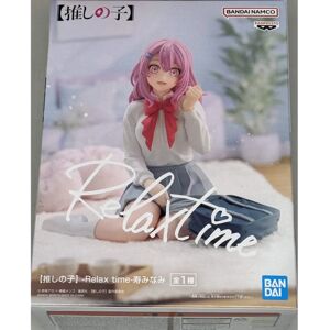 Banpresto Minami Kotobuki Relax Time Figur - Oshi no Ko - 10cm Banpresto Minami Kotobuki Relax Time Figur - Oshi no Ko - 10cm