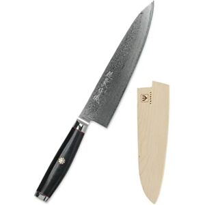 Yaxell YPSILON Couteau de Chef - 20cm Acier Damasqué - Artisanat Japonais - Publicité Yaxell YPSILON Couteau de Chef - 20cm Acier Damasqué - Artisanat Japonais - Publicité