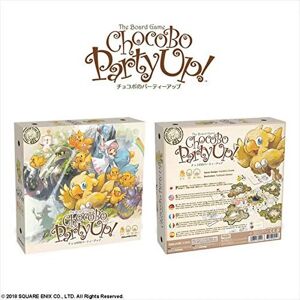 LatestBuy Chocobo Party Up! Jeu de Société - Stratégie Familiale - Publicité LatestBuy Chocobo Party Up! Jeu de Société - Stratégie Familiale - Publicité