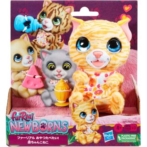 Hasbro Newborns Cat 2 - Plush Toy for Kids 4+ - Toys Hasbro Newborns Cat 2 - Plush Toy for Kids 4+ - Toys