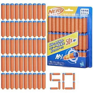 Nerf N1-Darts 50x Refill - Darts - Toy Ammunition Nerf N1-Darts 50x Refill - Darts - Toy Ammunition