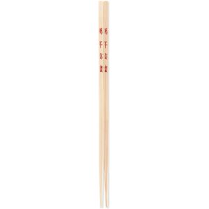 Bamboe Chopsticks Ken Hom KH512 - Set van 4 paren - Aziatische keuken Bamboe Chopsticks Ken Hom KH512 - Set van 4 paren - Aziatische keuken