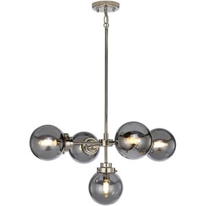 Lampadario Elstead Lighting Kula 5 Luci - Specchio Fumé - Stile Retro Moderno Lampadario Elstead Lighting Kula 5 Luci - Specchio Fumé - Stile Retro Moderno