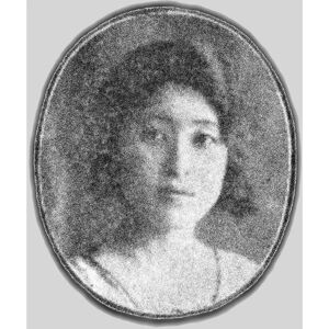 Ryukoka Recordings 1921-1939 - Music Album Ryukoka Recordings 1921-1939 - Music Album