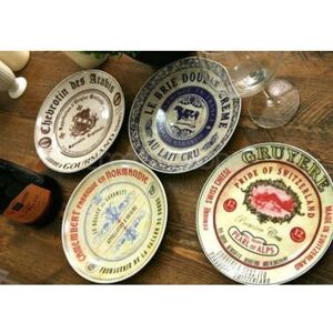 Creative Multicolour Appetizer Plates - Dining Plate 4 pcs Creative Multicolour Appetizer Plates - Dining Plate 4 pcs