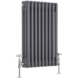 Hudson Reed Regent Radiator - Classic Iron Style - 600x425mm - 658W Hudson Reed Regent Radiator - Classic Iron Style - 600x425mm - 658W
