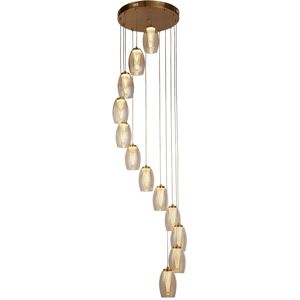 Searchlight Cyclone LED 12 Light Pendant - Ceiling Light - Bronze/Champagne Searchlight Cyclone LED 12 Light Pendant - Ceiling Light - Bronze/Champagne