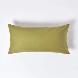 Homescapes Olive Green Egyptian Cotton Pillowcase - Pillowcase Homescapes Olive Green Egyptian Cotton Pillowcase - Pillowcase