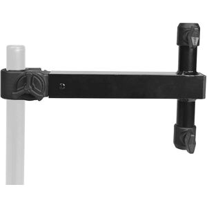 Korum Brolly Arm - Fishing Umbrella Accessory Korum Brolly Arm - Fishing Umbrella Accessory