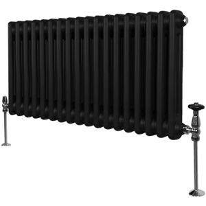 MonsterShop Musta 2-saranoid Radiator - 300x832mm - Perinteinen MonsterShop Musta 2-saranoid Radiator - 300x832mm - Perinteinen