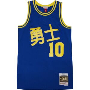 Mitchell & Ness Tim Hardaway Blue Swingman Jersey - Jersey Mitchell & Ness Tim Hardaway Blue Swingman Jersey - Jersey