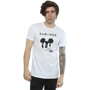 Disney Mickey Mouse Japanse T-Shirt Wit - T-Shirt Disney Mickey Mouse Japanse T-Shirt Wit - T-Shirt