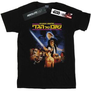 Koszulka Star Wars Mężczyźni Powrót Jedi Plakat 80s - Czarny - Slim Fit Koszulka Star Wars Mężczyźni Powrót Jedi Plakat 80s - Czarny - Slim Fit