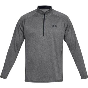 Under Armour Mens 2.0 Half Zip Technical Top - Grey - S Under Armour Mens 2.0 Half Zip Technical Top - Grey - S