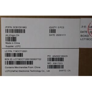 Lenovo V15-Ada Palmrest Cover Touchpad Keyboard - Laptop Palmrest Cover Lenovo V15-Ada Palmrest Cover Touchpad Keyboard - Laptop Palmrest Cover