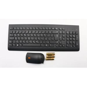 Lenovo Ideacentre A340 Wireless Keyboard Mouse Arabic - A340-24icb Lenovo Ideacentre A340 Wireless Keyboard Mouse Arabic - A340-24icb