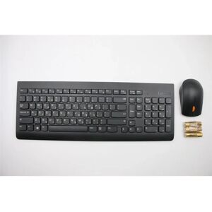 Lenovo Ideacentre Wireless Keyboard Mouse - Wireless Keyboard Mouse Lenovo Ideacentre Wireless Keyboard Mouse - Wireless Keyboard Mouse