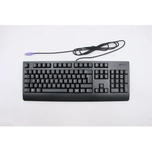 Lenovo Thinkstation P330 P340 P620 P350 Wired Keyboard - Black Lenovo Thinkstation P330 P340 P620 P350 Wired Keyboard - Black