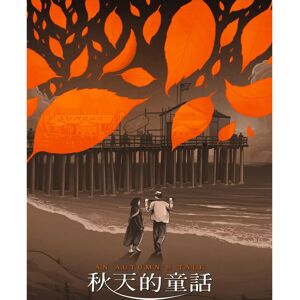 Samsung Galaxy S21 Ultra 5G - Smartphone Samsung Galaxy S21 Ultra 5G - Smartphone