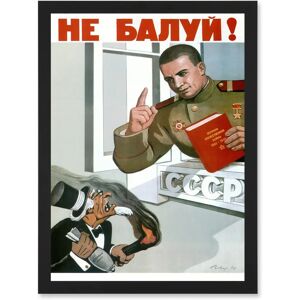 Artery8 - USSR Atomic Artwork - A4 - Framed - Wall Art Print Artery8 - USSR Atomic Artwork - A4 - Framed - Wall Art Print