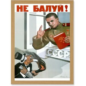 Artery8 - CCCP Atomic Artwork - Framed - A4 - Wall Art Print Artery8 - CCCP Atomic Artwork - Framed - A4 - Wall Art Print