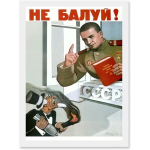 Artery8 USSR Soviet Communism CCCP Anti Capitalist Artwork Framed Wall Art Artery8 USSR Soviet Communism CCCP Anti Capitalist Artwork Framed Wall Art