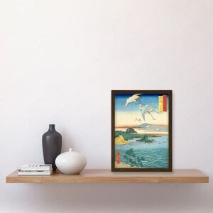 Artery8 - Waka no ura Kii Province - Hiroshige Woodblock - Wall Art Artery8 - Waka no ura Kii Province - Hiroshige Woodblock - Wall Art