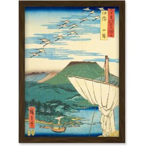 Artery8 - Hiroshige Japan Woodblock - A4 - Art Print Artery8 - Hiroshige Japan Woodblock - A4 - Art Print