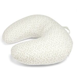 Mamas & Papas Welcome to the World Seedling Nursing Pillow - Leaf Mamas & Papas Welcome to the World Seedling Nursing Pillow - Leaf