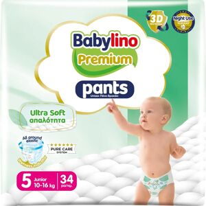 Πανες Babylino Premium - Ultra μαλακές, απορροφητικές νυχτερινές, 3 μεγέθη Πανες Babylino Premium - Ultra μαλακές, απορροφητικές νυχτερινές, 3 μεγέθη