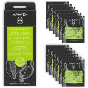 Apivita Express Beauty Face Mask Prickly Pear (2x8ml) Apivita Express Beauty Face Mask Prickly Pear (2x8ml)
