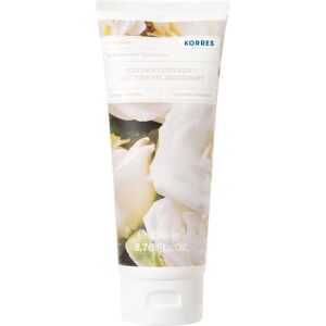 Korres White Blossom Body Smoothing Milk (200ml) Korres White Blossom Body Smoothing Milk (200ml)