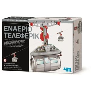 Gondola de Bobine - Jeu Éducatif 4M - DA-5663358 - Publicité Gondola de Bobine - Jeu Éducatif 4M - DA-5663358 - Publicité