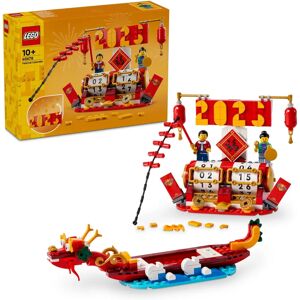 LEGO 2in1 Festival Calendar Creative Building Toy Set - Building Toy Set LEGO 2in1 Festival Calendar Creative Building Toy Set - Building Toy Set