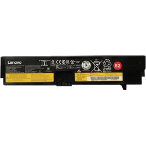 Lenovo ThinkPad Battery 4-Cell 41Wh Silver Lenovo ThinkPad Battery 4-Cell 41Wh Silver