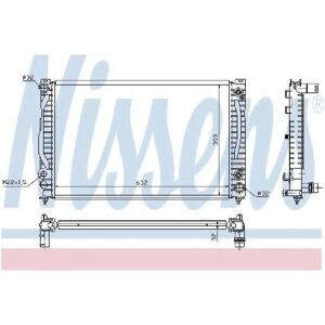 NISSENS 60495 Aluminium Kylare - Kylsystem NISSENS 60495 Aluminium Kylare - Kylsystem