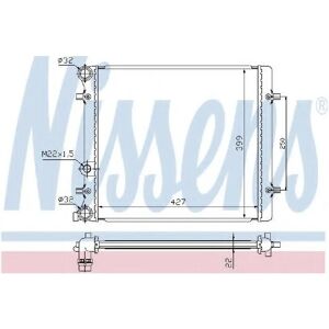 Nissens Aluminium-Kühler - Kraftstoffkühlung Nissens Aluminium-Kühler - Kraftstoffkühlung