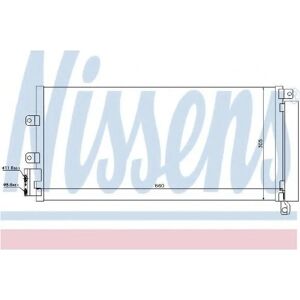 NISSENS 940023 Condenseur en aluminium avec déshydrateur - Condenseur - Publicité NISSENS 940023 Condenseur en aluminium avec déshydrateur - Condenseur - Publicité