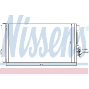 Nissens 94674 Condensatore Climatizzazione in Alluminio con Asciugatore - W639 Mercedes Nissens 94674 Condensatore Climatizzazione in Alluminio con Asciugatore - W639 Mercedes