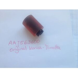Cassette noire Konica Minolta A00J563600 - Accessoire imprimante Cassette noire Konica Minolta A00J563600 - Accessoire imprimante