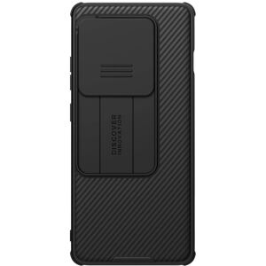 OnePlus 12R Nillkin Camshield Pro Mobildeksel - Sjokkbestandig OnePlus 12R Nillkin Camshield Pro Mobildeksel - Sjokkbestandig