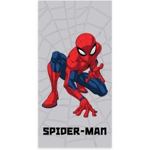 BrandMac Spiderman Harmaa Suihkupyyhe - Pyyhe BrandMac Spiderman Harmaa Suihkupyyhe - Pyyhe